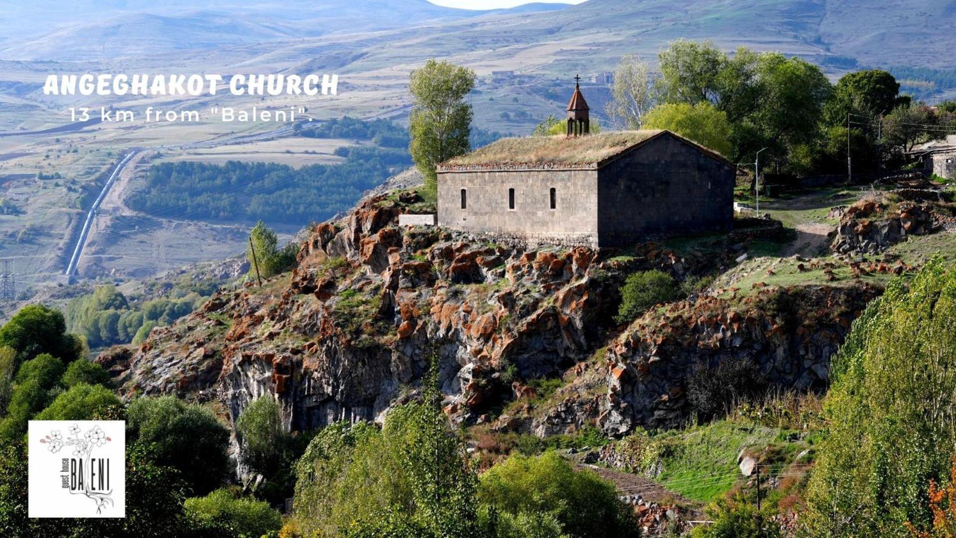 Baleni * Sisian